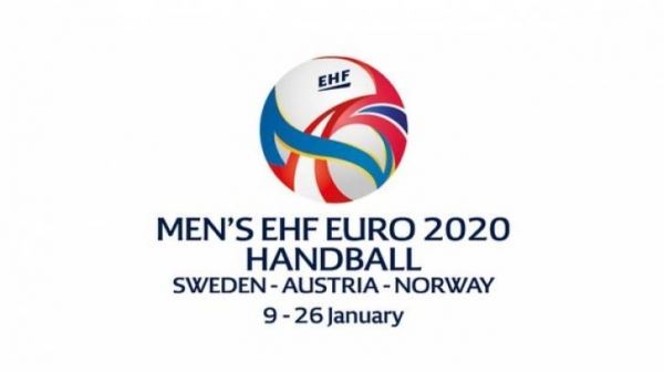 Гандбол сегодня 13 января, Чемпионат Европы-2020 среди мужчин. Россия - Исландия. Расписание и результаты матчей.