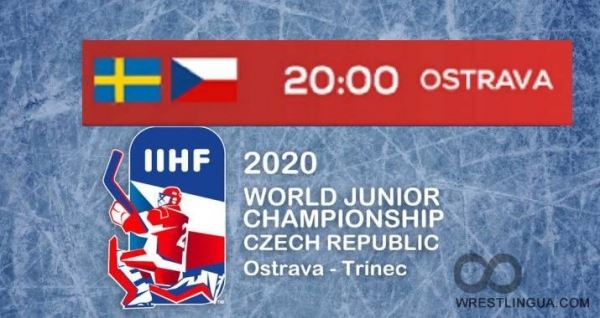 Хоккей U20: Швеция - Чехия 02.01.2020, ОНЛАЙН видео трансляция молодежного чемпионата мира по хоккею 2020, где смотреть