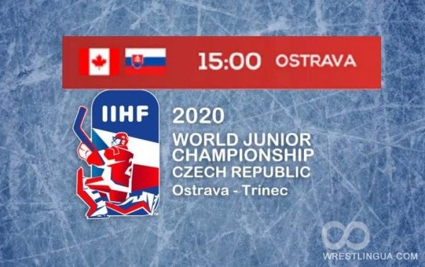 Хоккей МЧМ-2020: Канада - Словакия 02.01.2020, четвертьфинал, пярмая ОНЛАЙН видео трансляция, где смотреть