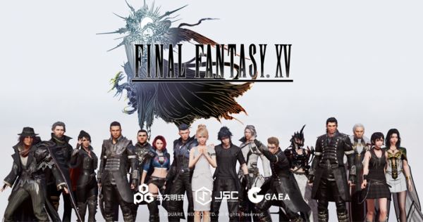 Square Enix разрабатывает мобильную MMORPG по мотивам Final Fantasy XV