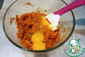 Морковный закусочный рулет