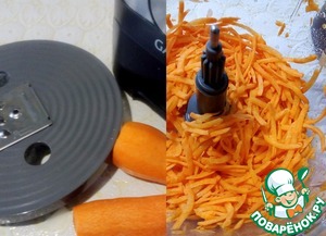 Закуска из баклажанов с овощами