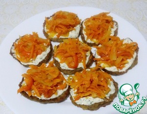 Закуска из баклажанов с овощами