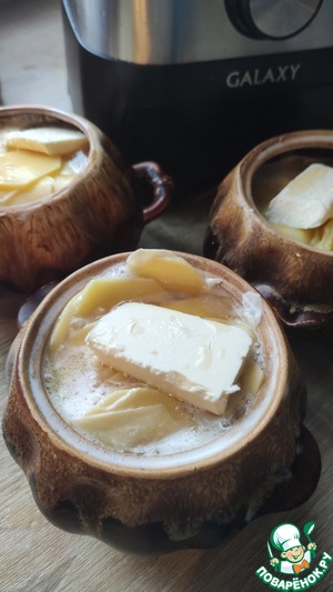 Жаркое в горшочке с пивом