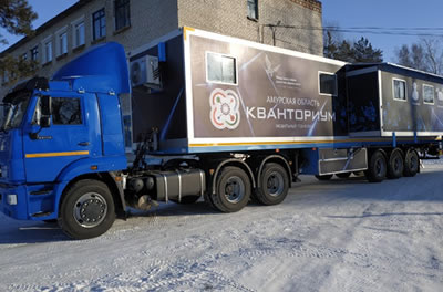 Самый большой в России мобильный «Кванториум» совершил первый рейс в Приамурье
            