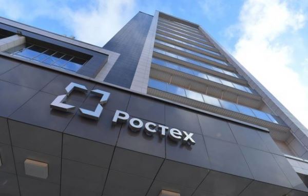 Госкорпорация Ростех и Агентство по технологическому развитию (АТР) подписали соглашение о сотрудничестве в сфере трансфера технологий