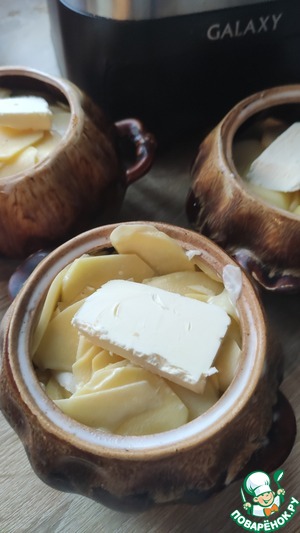 Жаркое в горшочке с пивом