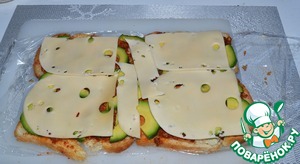 Трончетто или закусочное новогоднее бревно