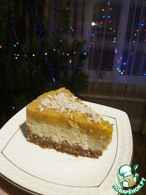 Торт "Лёгкость бытия"