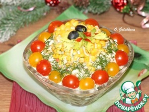 Салат "Бусинки"