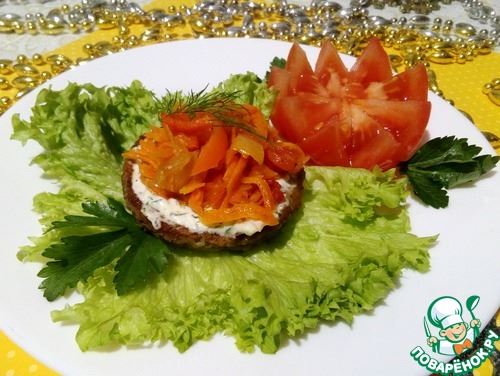 Закуска из баклажанов с овощами