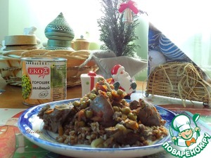 Тушёная печень птицы с зелёным горошком