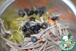 Салат в Испанском стиле