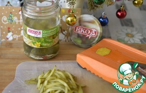 Салат в Испанском стиле