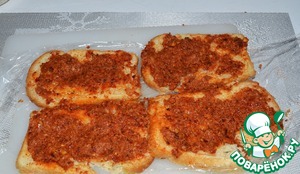 Трончетто или закусочное новогоднее бревно