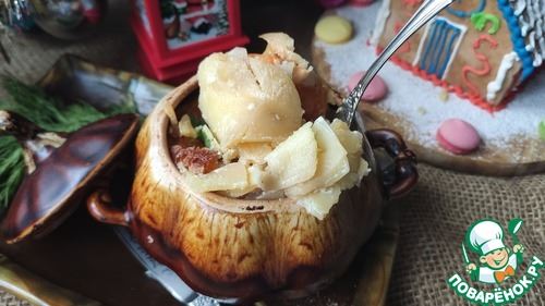 Жаркое в горшочке с пивом