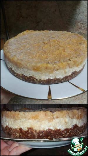 Торт "Лёгкость бытия"