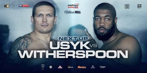 Александр Усик - Чезз Уизерспун! Видео запись последнего боя Александра Усика.