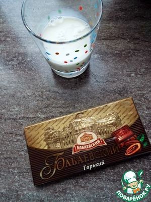 Пирожное "Шоколадница"