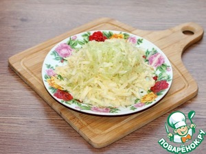 Салат "Бусинки"