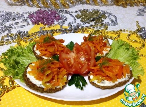 Закуска из баклажанов с овощами