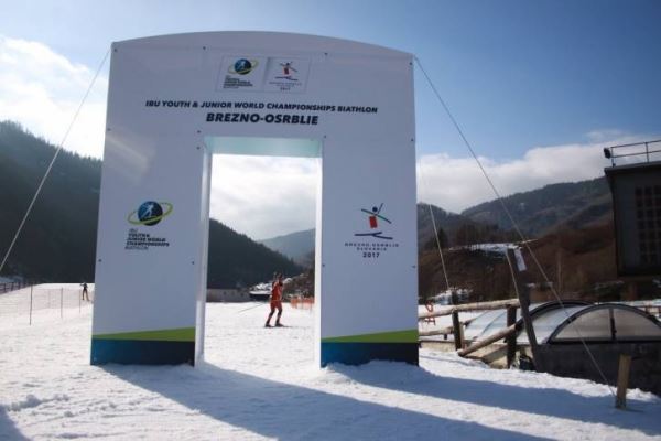 Биатлон, Кубок IBU, Индивидуальная гонка у женщин 10.01.2020, Онлайн трансляция из словацкого Брезно-Осрбли.