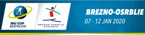 Биатлон сегодня, Кубок IBU 10.01.2020. Расписание и результаты индивидуальных гонок в словацком Брезно-Осрбли.