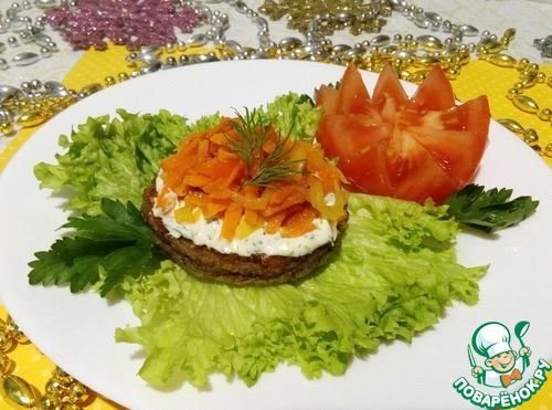 Закуска из баклажанов с овощами