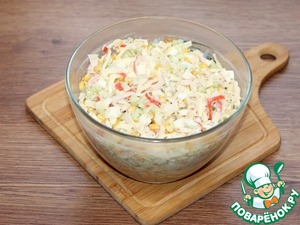 Салат "Бусинки"