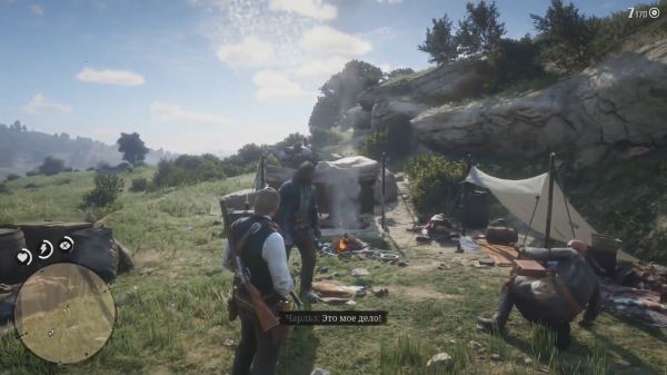 Что не так с RDR2? - Честное мнение о великой игре