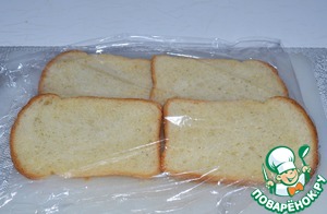 Трончетто или закусочное новогоднее бревно