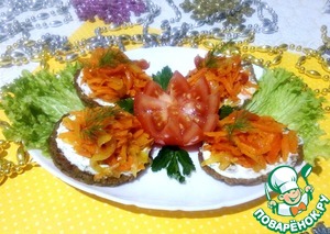 Закуска из баклажанов с овощами