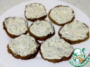 Закуска из баклажанов с овощами