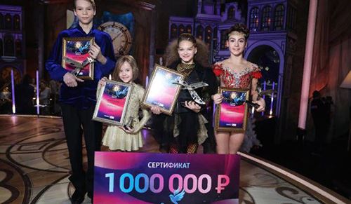 Объявлены победители "Синей птицы"
              