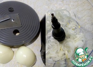 Закуска из баклажанов с овощами