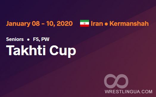 Вольная борьба, Кубок Тахти-2019, программа, расписание соревнований в Иране.