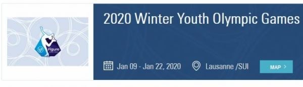 Фигурное катание, Танцы на льду, ритмичный танец 11.02.2020. Онлайн видео трансляция Олимпийских юношеских игр, где смотреть