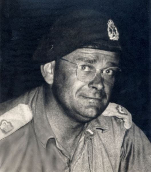 Элитный спецназ «Зелёного континента»