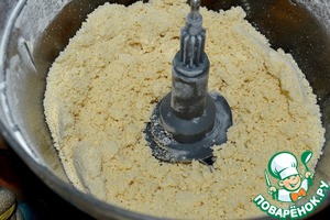 Пирог "Фруктовый микс"