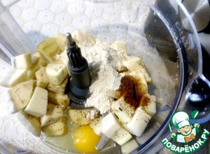 Закуска из баклажанов с овощами