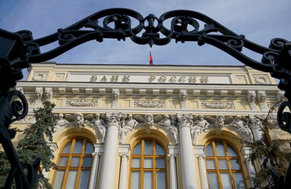 
Центробанку установили срок сдачи баланса
