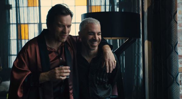 Хищные Птицы - Финальный трейлер (2020)