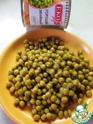 Салат "Застолье"