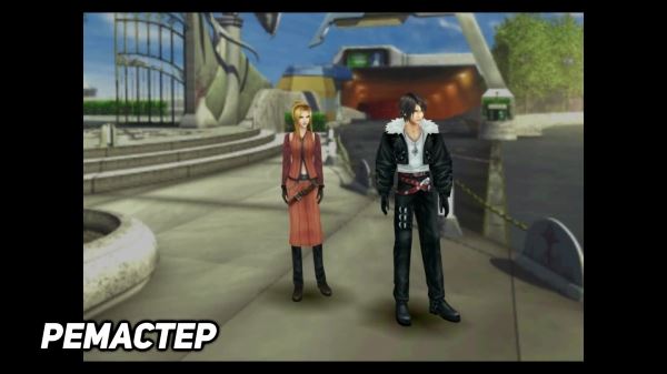 Final Fantasy VIII Remastered I Сравнение ремастера с оригиналом!
