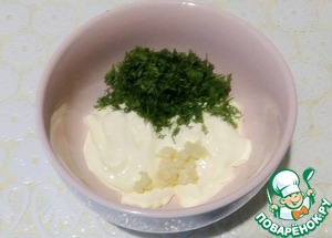 Закуска из баклажанов с овощами