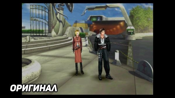 Final Fantasy VIII Remastered I Сравнение ремастера с оригиналом!