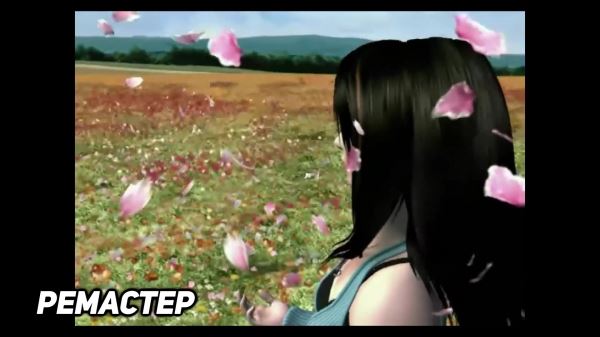 Final Fantasy VIII Remastered I Сравнение ремастера с оригиналом!