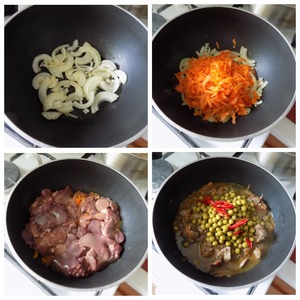 Тушёная печень птицы с зелёным горошком