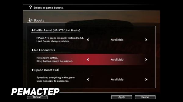 Final Fantasy VIII Remastered I Сравнение ремастера с оригиналом!