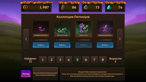 Основы цифрового коллекционирования: может ли крутая коллекция быть неосязаемой?